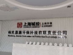 南充嘉源環(huán)?？七x購AKD-KS2000卡氏爐微量水分儀