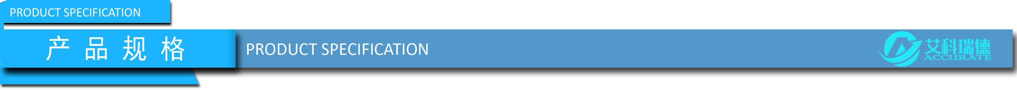 AKD-720MS插針式土壤水分測(cè)試儀(圖6)