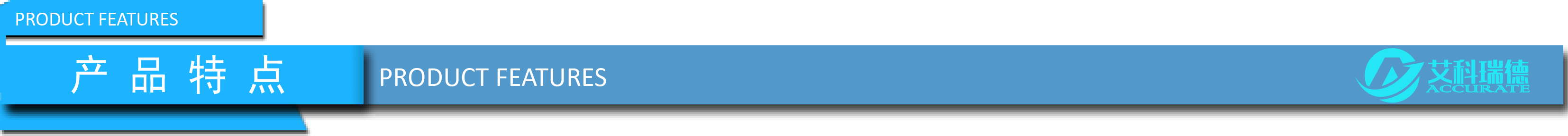 AKD-720MS插針式土壤水分測(cè)試儀(圖10)