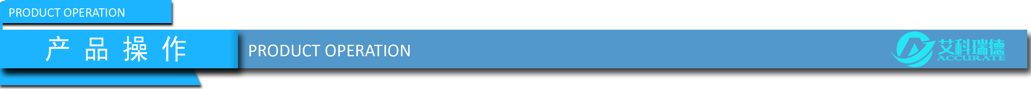 AKD-720MS插針式土壤水分測(cè)試儀(圖12)