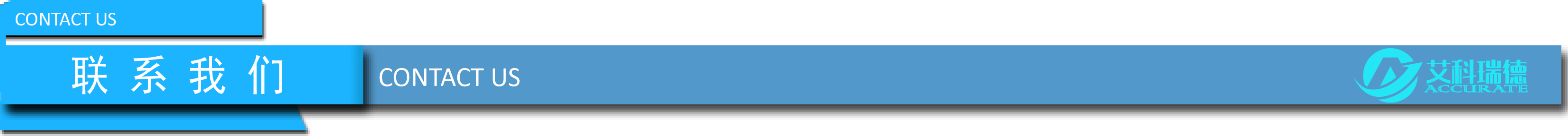 AKD-720MS插針式土壤水分測(cè)試儀(圖19)