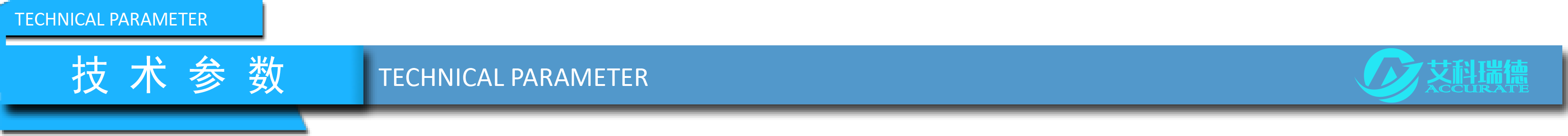 AKD-S1快速鹵素水分測(cè)定儀(圖4)